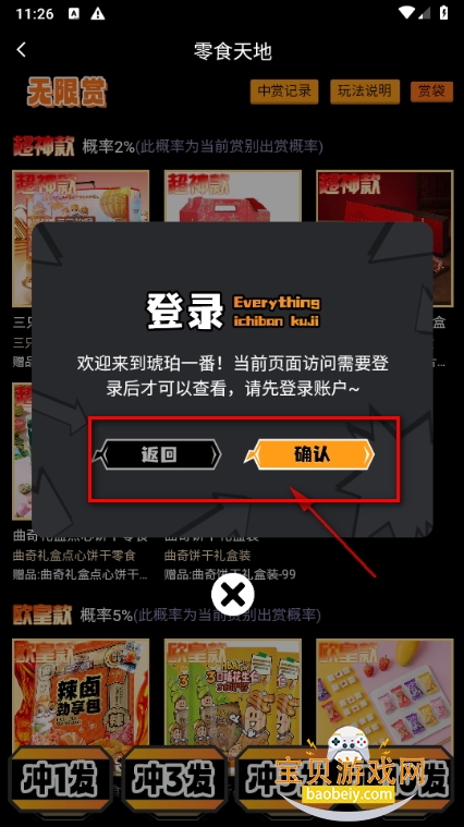곱°