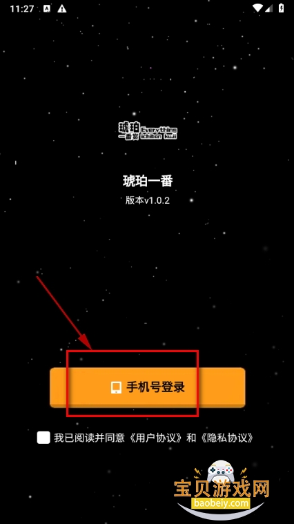 곱°