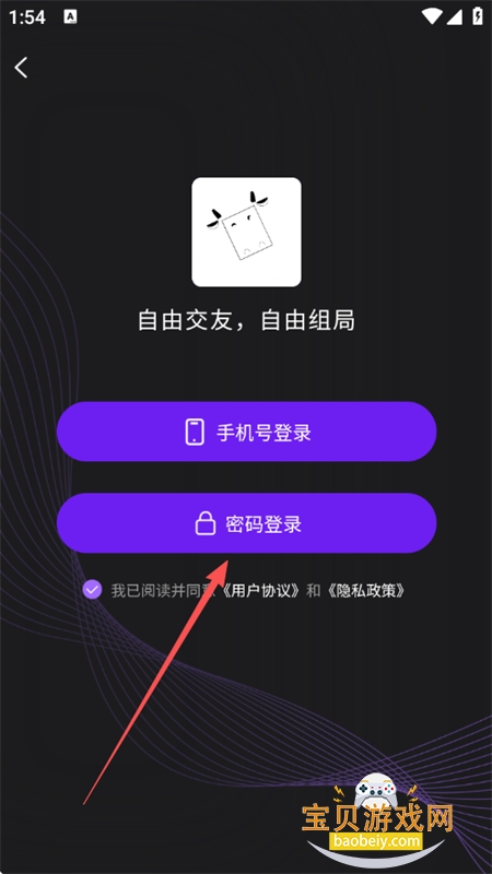ţapp׿ֻ