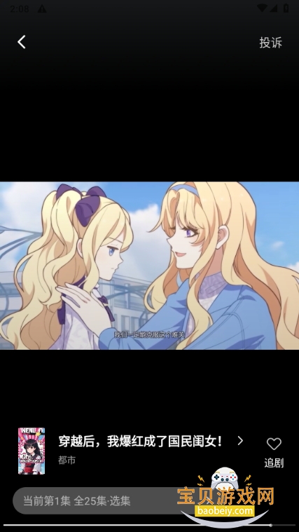 èͷ̾簲׿