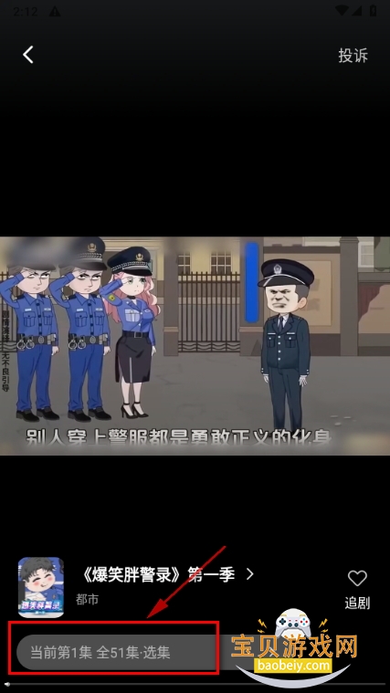 èͷ̾簲׿