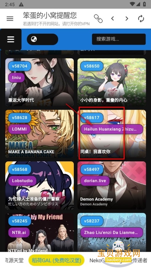 СԴapp