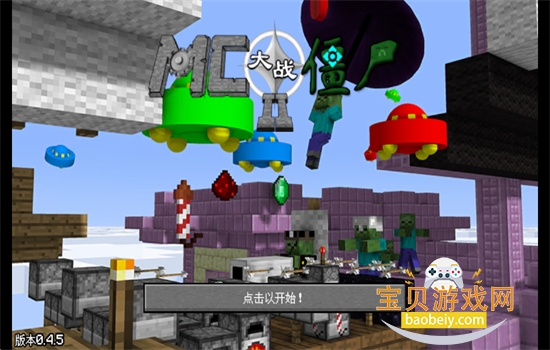 ҵֲսʬ2ò˵°