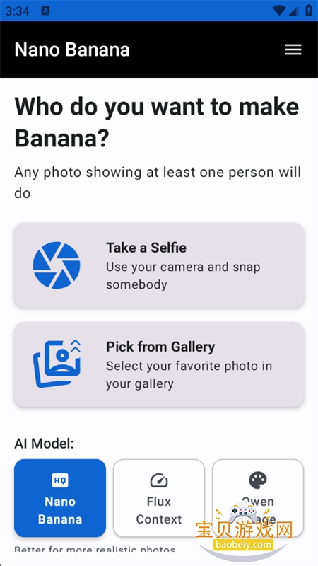 Nano Banana(Gemini 2.5 Flash Image)ٷ