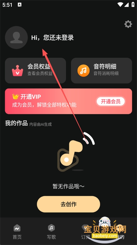 AIapp׿ֻ
