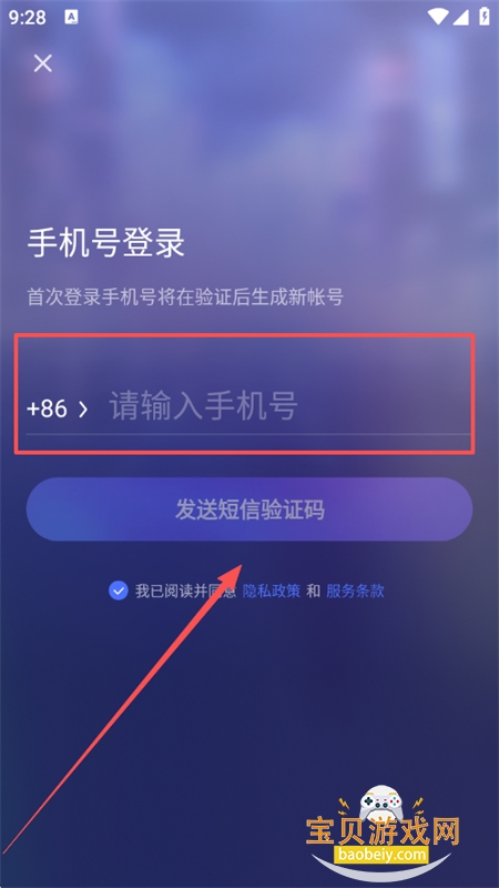 Hi Echo׿°汾2025