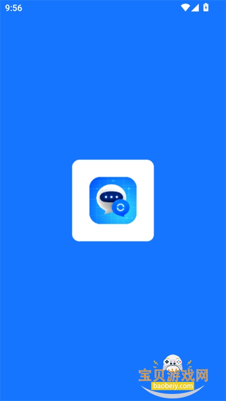 ܷappٷ°汾