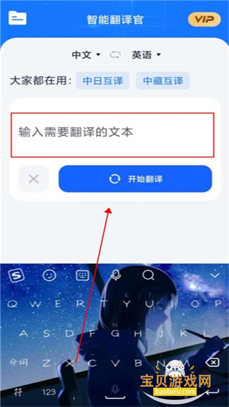 ܷappٷ°汾