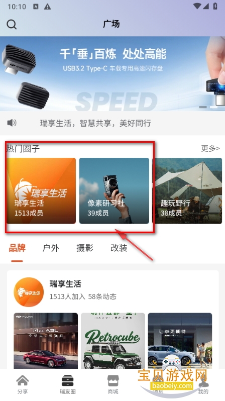 appٷ