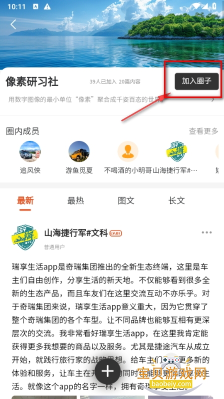 appٷ