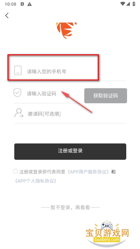 appٷ