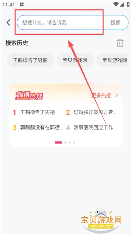 app׿°汾