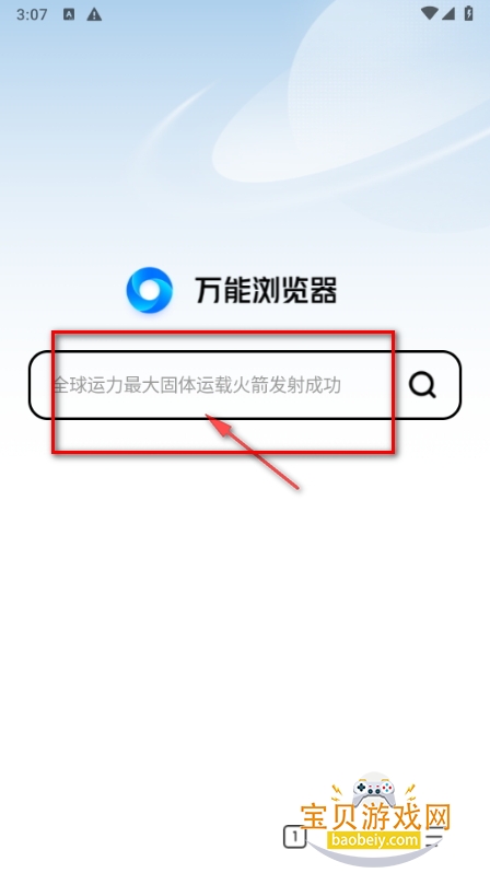 appذװ