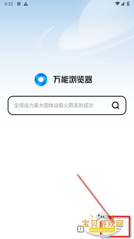 appذװ
