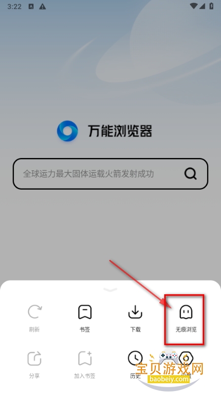 appذװ