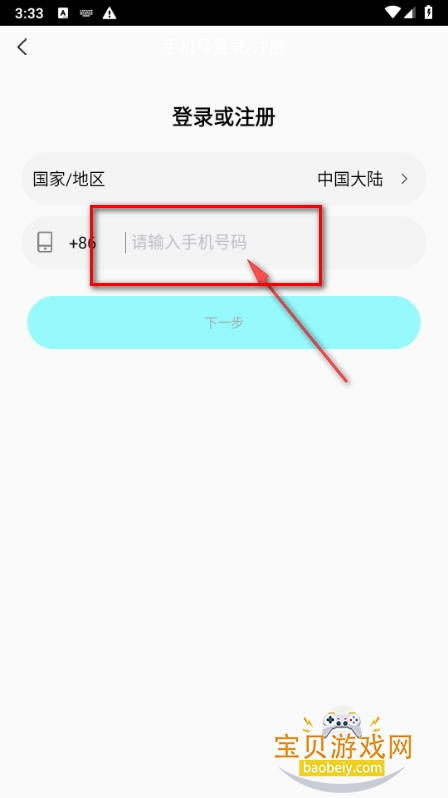 appٷ(FusiYa)