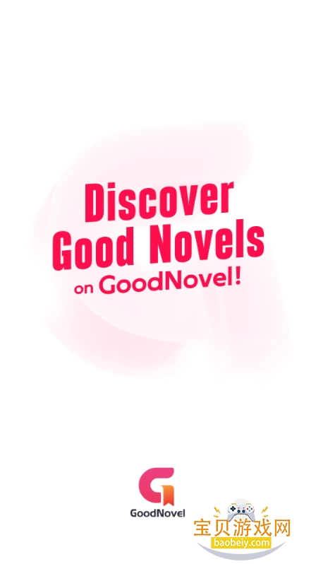ʱGoodNovel׿