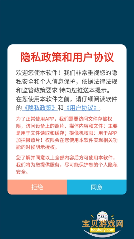 ӡappٷ°汾