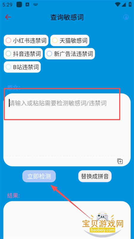 ӡappٷ°汾