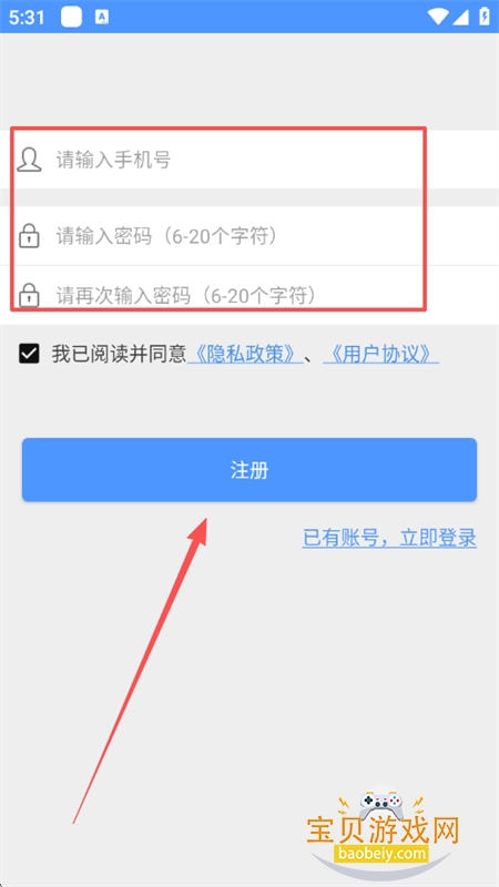 ӡappٷ°汾