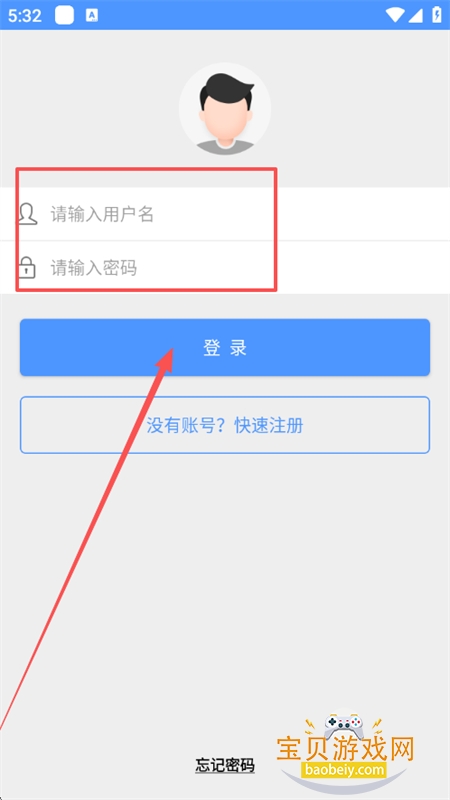 ӡappٷ°汾