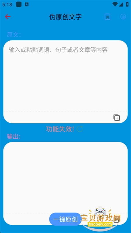 ӡappٷ°汾