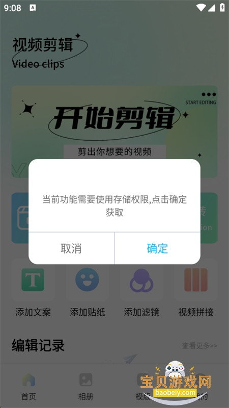 Ϲappٷ°汾