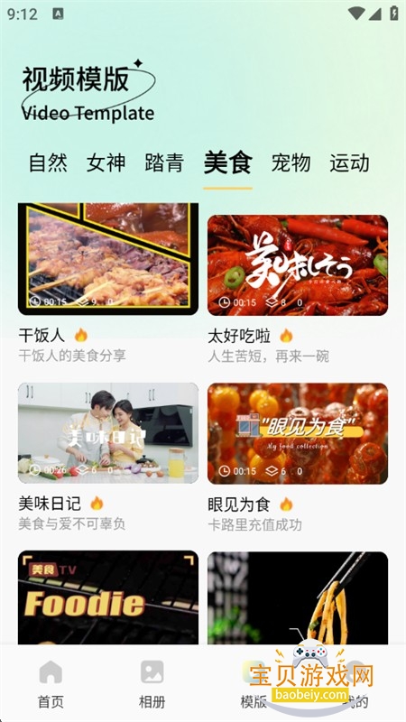 Ϲappٷ°汾