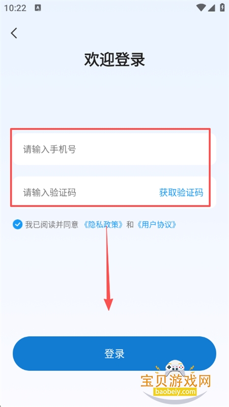 Deepaskapp׿ֻ