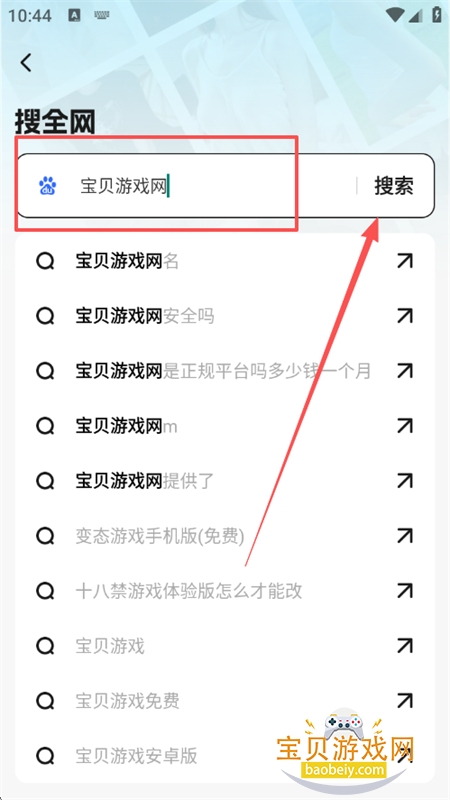 appٷ°汾