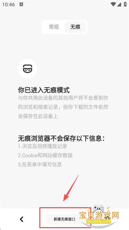 appٷ°汾