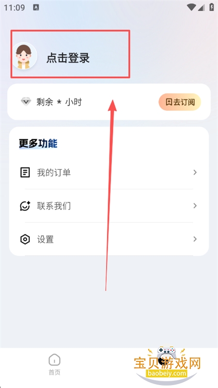 AI()app׿ֻ