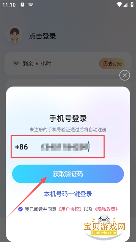 AI()app׿ֻ