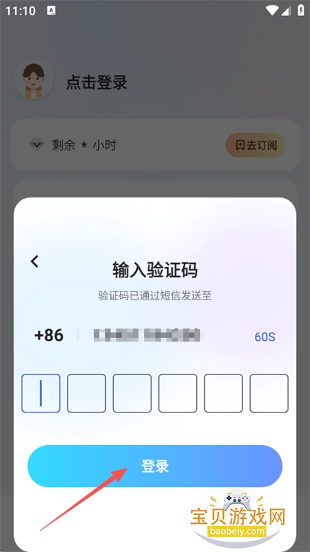 AI()app׿ֻ