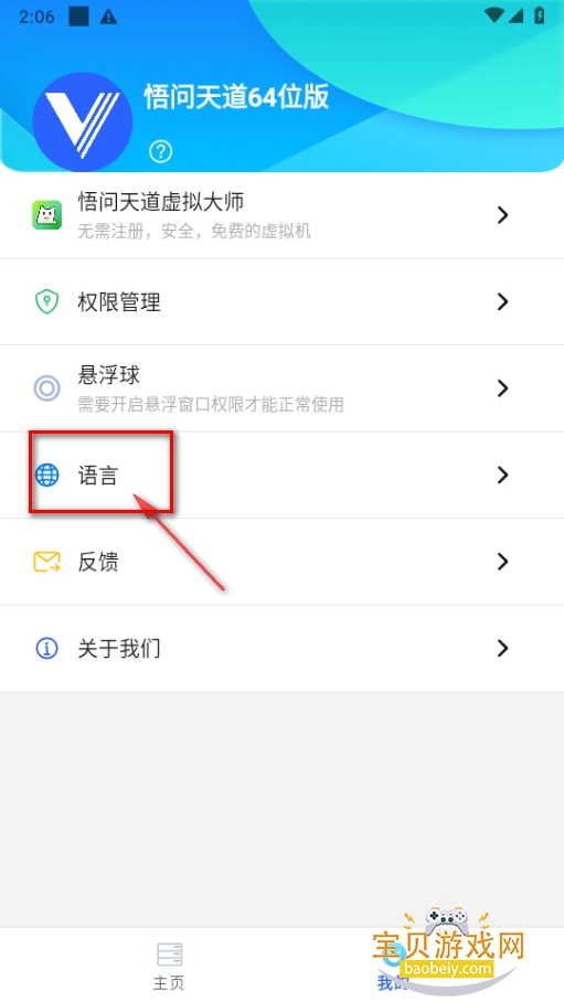 64λ湲