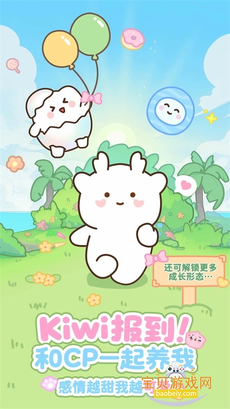 PawLoveappֻ