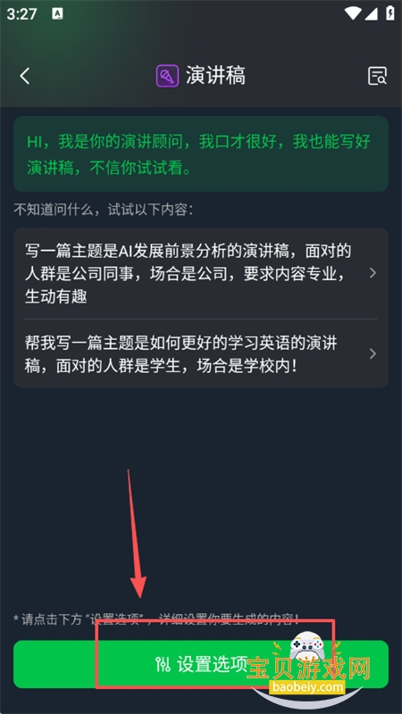 дèappٷֻ