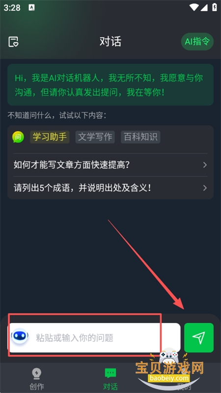 дèappٷֻ
