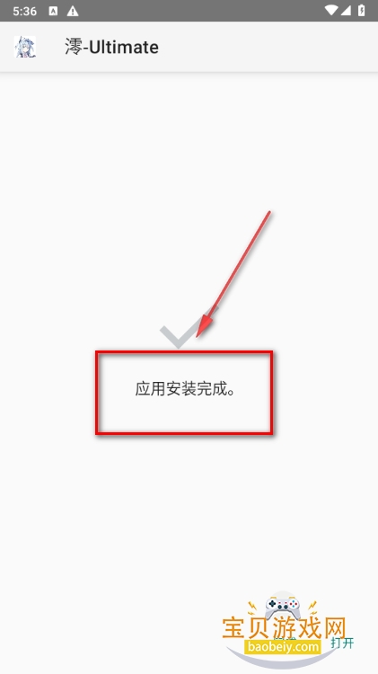 ҵլɱ°
