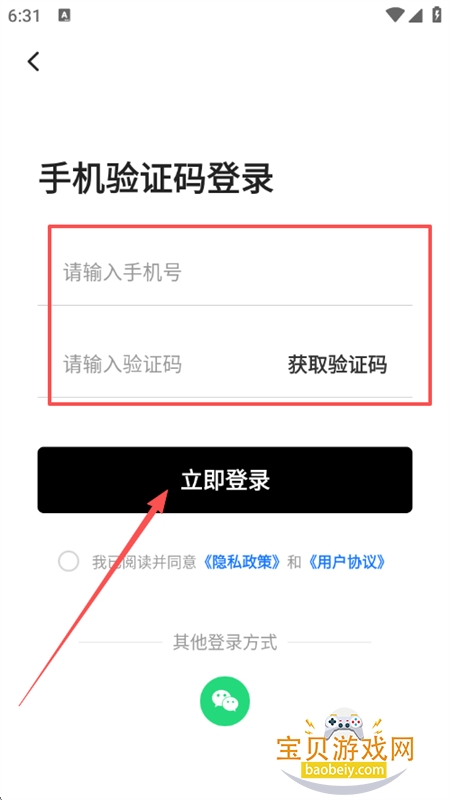 AI赸appٷֻ