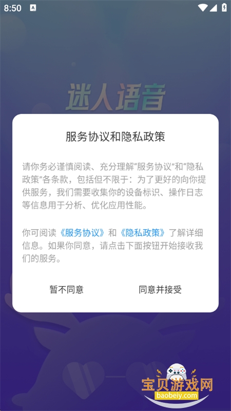 app׿ֻ