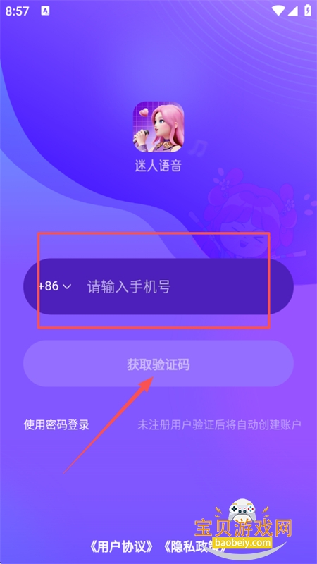 app׿ֻ