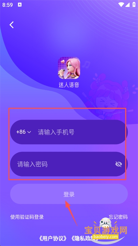 app׿ֻ