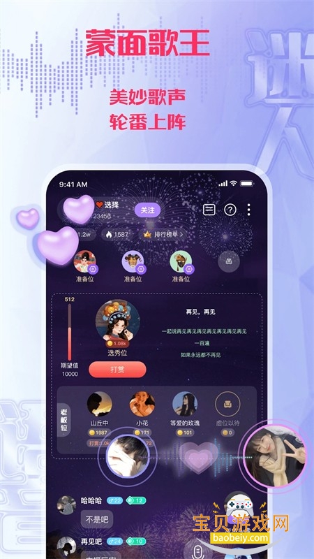 app׿ֻ