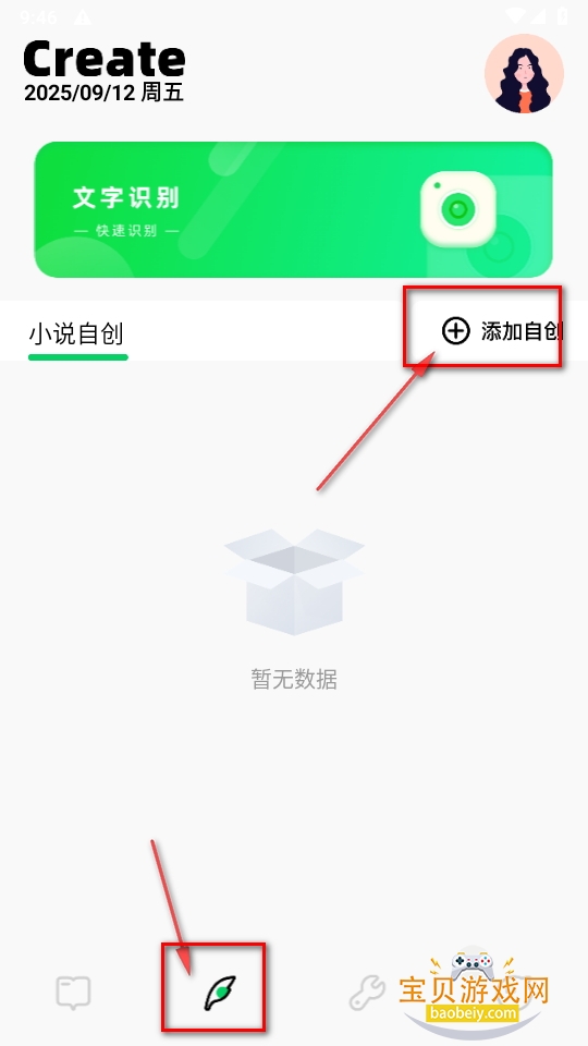 С˵Ķ׿