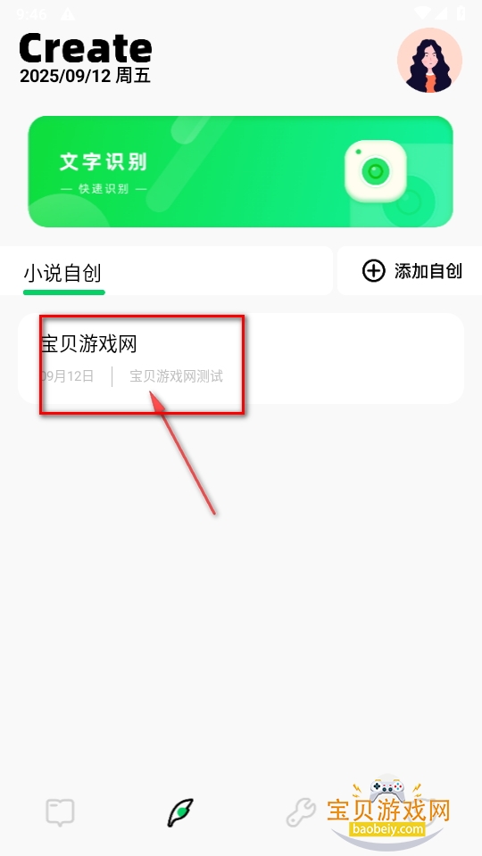 С˵Ķ׿