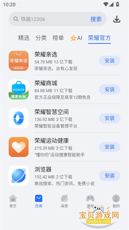 ҫӦг(ҫӦ̵)app°2025