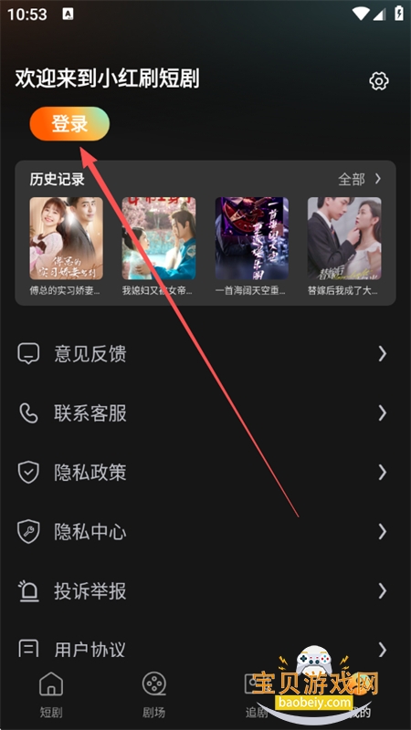 Сˢ̾app׿ֻ