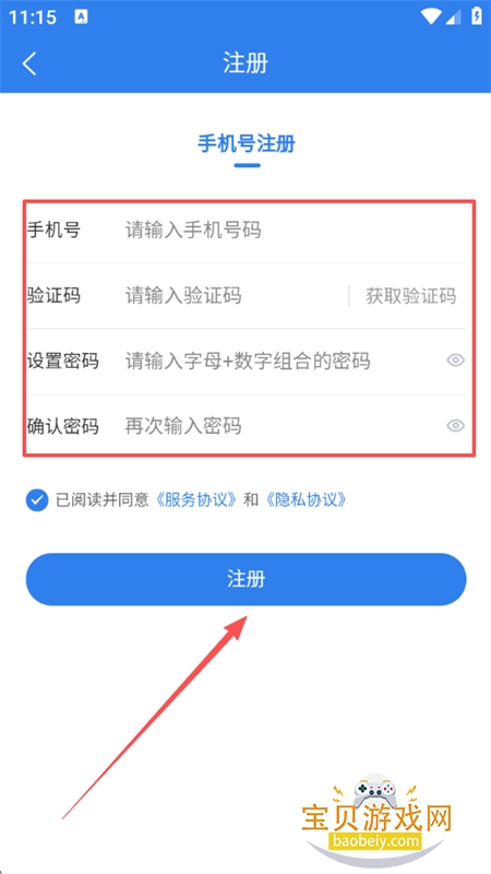 AIдapp°汾2025