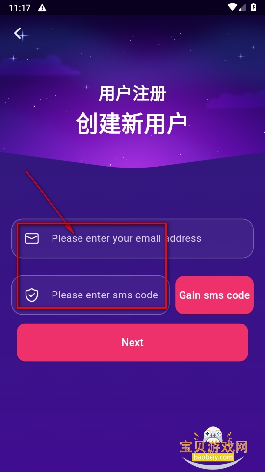 FanFever׷appٷ